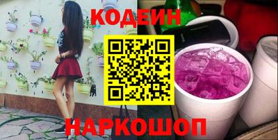 марки lsd Кингисепп