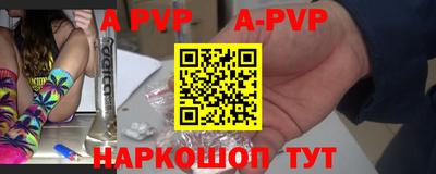 MESCALINE Кимры