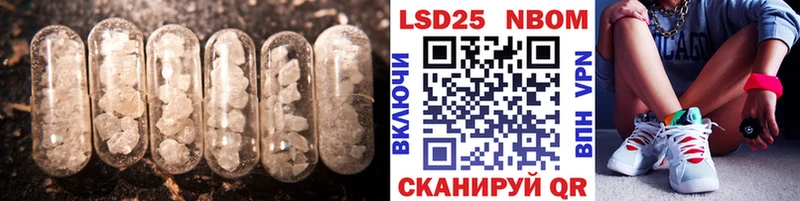 Лсд 25 экстази ecstasy  Мелеуз 