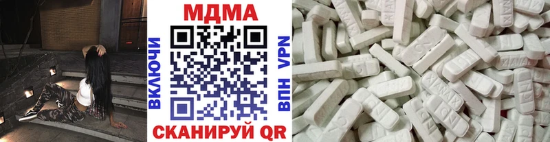 ОМГ ОМГ   Мелеуз  MDMA кристаллы 