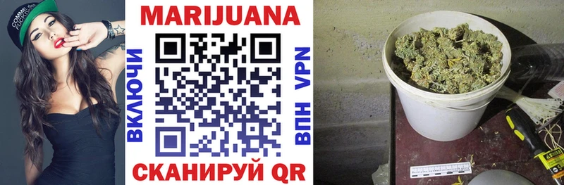 кракен зеркало  Мелеуз  Шишки марихуана White Widow 